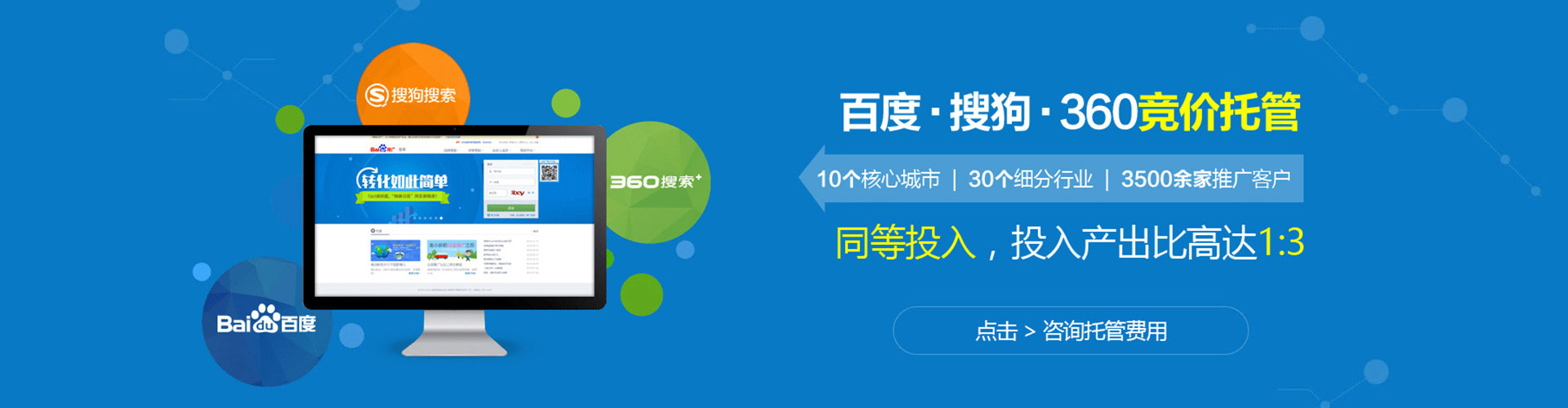 江夏信息流怎么做