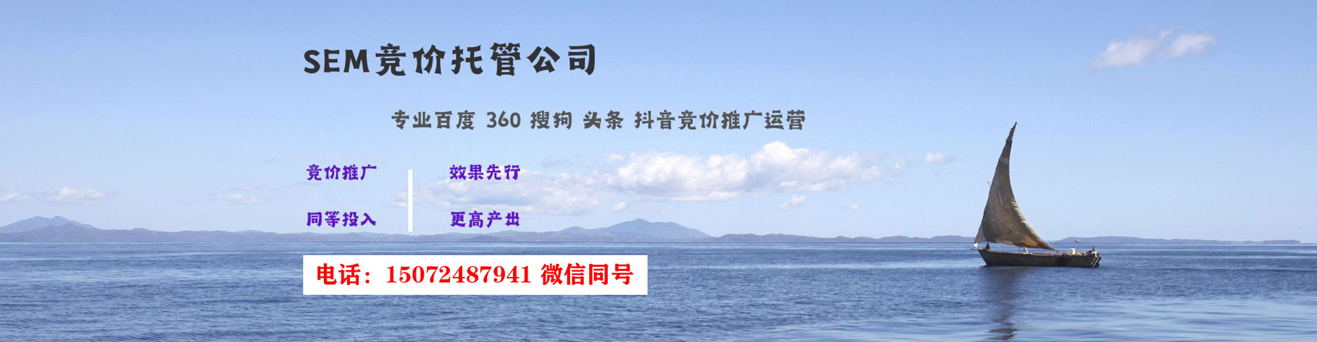江夏朋友圈信息流