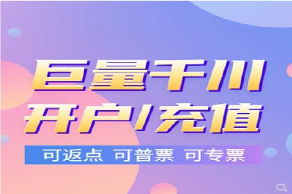 百度SEM代运营案例分享：从零到一打造爆款广告