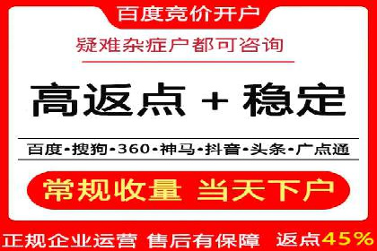 抖音信息流广告投放攻略：涨粉秘诀大公开！
